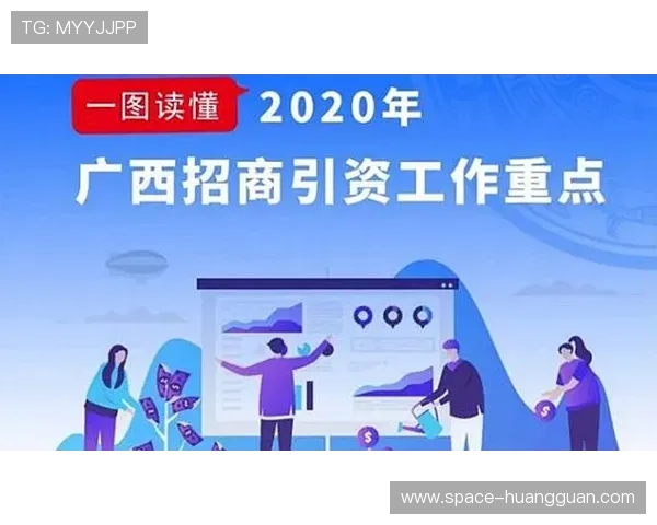 国内平台出海战略响应一带一路体育合作倡议